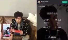 班长直播爆料徐志滨视频,徐志滨视频背后的惊人真相