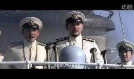 黄海在线观看Hd,尽享视觉盛宴