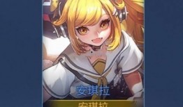 安琪拉新皮肤大爆料视频,揭秘神秘元素与独特设计