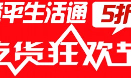 福彩最新爆料新闻,揭秘彩票行业背后惊人内幕